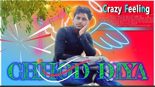 Chhod Diya|Arijit Singh|Baazaar Movie|Hindi song