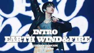 [4K]241220 KBS 보이넥스트도어 태산 'INTRO+EARTH,WIND\u0026FIRE' 직캠 I BOYNEXTDOOR TAESAN FANCAM