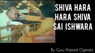 Shiva Hara Hara Shiva Sai Ishwara | Sai Bhajan
