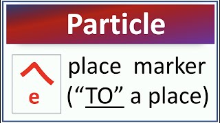 Genki L3 #4 particle へ (place marker: \