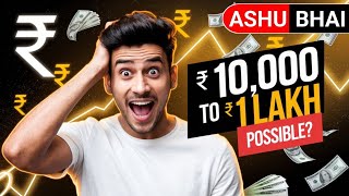 Ashu bhai is live||rush app wining trick||rush speed ludo gameplay||#rush#rushludo