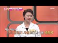 천식 치료의 기본 ＜천식 흡입기 사용법 ＞