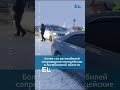 🚘 Более ста автомобилей сопроводили полицейские в Актюбинской области