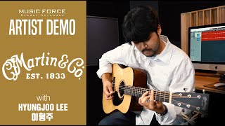 Martin Custom Shop D-18 Sinker Mahogany Demo ('Amazing Grace - Tommy Emmanuel' Covered by '이형주')