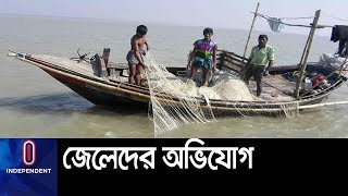 জেলেদের তালিকায় অনিয়ম || Fisherman