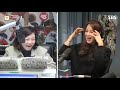 엄정화 uhm jung hwa 최화정의 파워타임 sbs radio program 2014.02.12