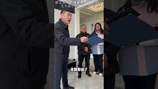 妹妹为了帮助二哥做生意找大哥借钱并当担保人没想到二哥捐歀跑路 #法律咨询 #经济纠纷 #欠钱不还 #法律服务 #担保   抖音