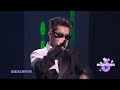 201016 Kris Wu - I’m Outcha Remix 抖音美好奇妙夜 吴亦凡