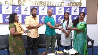 മാതൃഭൂമി ബുക്ക്സ് പ്രസിദ്ധീകരിക്കുന്ന \