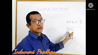 IP MATHEMATICS : Division by Short Method