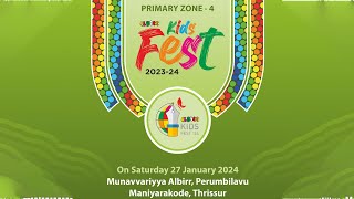 LIVE - AL BIRR KIDS FEST 2023-24 || Perumbilavu Maniyarakode,Thrissur || STAGE 1 || 27/01/2024