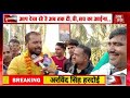 abtaktv 161संडीला से प्रयागराज महाकुंभ के लिए हरी झंडी दिखाकर बसों को भेजा गया समाजसेवी अजय सिंह