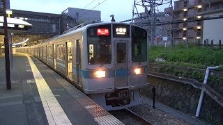 【小田急線】【1000形通勤車両　未更新車】【４＋６】【1069×4編成＋1255×6編成】【急行　小田原行き】【秦野駅　1番ホーム　発車】【神奈川県　秦野市】【小田急小田原線　小田急電鉄】