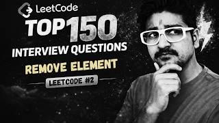 Remove Element | LeetCode 27 | Top Interview 150 | JavaScript