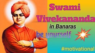 Swami Vivekananda in Banaras | #story #shorts #motivational