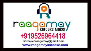 POOVATTAKA THATTI CHINNI KARAOKE