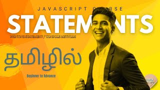 JavaScript Printing Statement & Console Methods | Beginner to Pro Guide | Console, Alert, Prompt ...