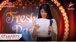 Naira ke fresher party mein hua drama! | Yeh Rishta - Naira Kartik Ka