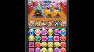 パズドラ　神羅万象コラボ２　超地獄級　ベジット