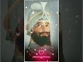 ਜੋ ਕਿਛੁ ਹੋਆ 🙏🙏 shorts shinewithgurbanishorts shortsviral ytshorts