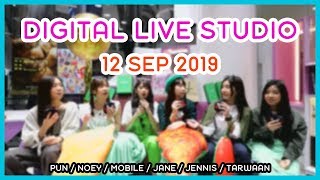 12 Sep 2019 | Digital Live Studio (ตู้ปลา) | BNK48 [FULL]