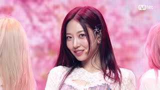 Da-hye - Cherry Road #MCountdown EP.874 | Mnet 250206