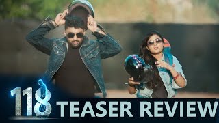 118 Teaser Review - Nandamuri Kalyan Ram, Nivetha Thomas, Shalini Pandey | Telugu Latest Movie
