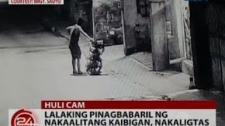 24 Oras: Lalaking pinagbabaril ng nakaalitang kaibigan, nakaligtas