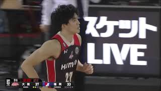 大阪エヴェッサvsライジングゼファー福岡｜B.LEAGUE第2節 GAME1Highlights｜10.12.2018 プロバスケ (Bリーグ)