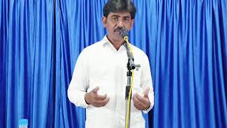 Church Prayer .అంశం.దావీదు సమస్తము సంపాధించుకొనెను .msg. by. Bro.Raju.dt.7.Jan .2025.