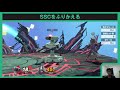 スマブラsp zackrayが語るmkleoの強さ sscでr.o.b.を出した理由とは？