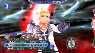 【DFFOO】焚き火のもとで14 LUFENIA