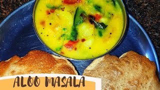 1min recipe - Restaurant style Potato sagu | Aloo sagu | Bombay aloo masala for poori \u0026 dosa / rotis