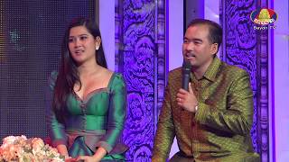 រាត្រីពណ៌ស្វាយ(violet night)_24-9-2017_Break 1