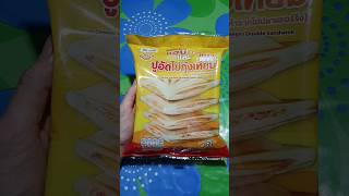 ลองกิน 7-11 EP.59 ดับเบิ้ลแซนวิชแฮมชีส และปูอัดไข่กุ้งเทียม เซเว่น