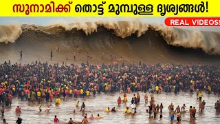 2011ലെ സുനാമിയുടെ ദൃശ്യാവിഷ്കാരം!😱 Tsunami that Shattered Japan’s Socio-Economic Stability | Storify