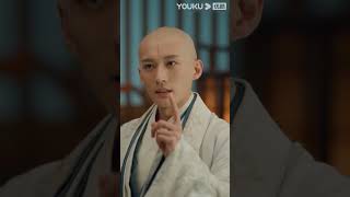 ENGSUB【HIGHLIGHT】有惊无险！无心意外躲进瑾仙轿子里获救！#TheBloodofYouth #少年歌行 #Shorts