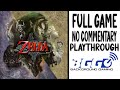 The Legend of Zelda: Twilight Princess HD Part 1 of 3 - Longplay - No Commentary