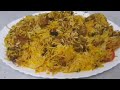 bombay biryani masala ki recipe beef bombay biryani masala packet biryani @dubaianayavlogs1330