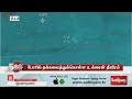 அதிரடித் திருப்பம்... ரஷ்ய வீரர்களை வேட்டையாடி வரும் உக்ரைன் ராணுவம் russia ukraine sathiyamtv