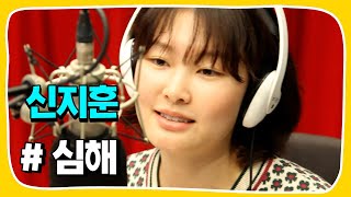 [Live] 심해 _ 신지훈 [임백천의 백뮤직] | KBS 220907 방송