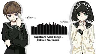 Nightcore Aoba Ringo - Rakuen No Tobira