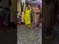 ਬੇਬੇ ਦਾ ਡਾਂਸ dollar song te 😘 punjabi wedding djdance dollar song bebe dance shorts