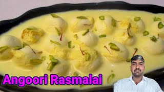 Angoori Rasmalai Sweet Recipe in Tamil | How to Make Angoori Rasmalai Sweet