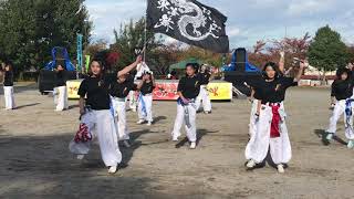 おいでよ東夢舞 〜そして未来へ〜 ふれあい垂井ピア 2017