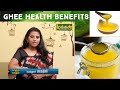 நெய் மருத்துவ பயன்கள் /Benefits of Ghee in tamil by Dr.Mythili (Ayurveda Doctor & PhD Dietitian)