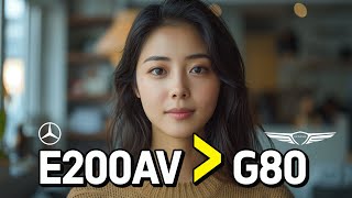 나이대별 벤츠 E클래스 vs 제네시스 G80 선호도 분석 | E200 AV | Genesis G80 Facelift