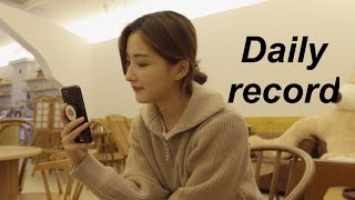 Vlog 진주의 하루브이로그ㅣ카페ㅣ언박싱ㅣ세안ㅣ스킨케어ㅣ먹로그(빵,커피,국밥,김치볶음밥)ㅣ소소한 저녁 즐기기