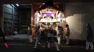 吉原祇園祭　2018年　依田原三丁目　山車収納　～サヨナラ～