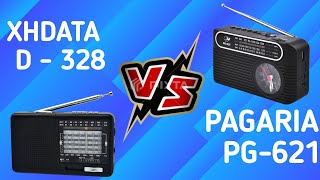 xhdata -d328 v/s pagaria pg-621